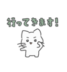 ゆるーっとしたねこさん！（個別スタンプ：24）