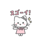 ゆるーっとしたねこさん！（個別スタンプ：25）