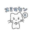 ゆるーっとしたねこさん！（個別スタンプ：26）