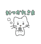 ゆるーっとしたねこさん！（個別スタンプ：29）