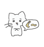 ゆるーっとしたねこさん！（個別スタンプ：33）