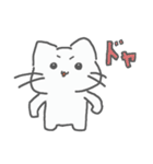 ゆるーっとしたねこさん！（個別スタンプ：34）