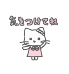 ゆるーっとしたねこさん！（個別スタンプ：36）