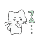 ゆるーっとしたねこさん！（個別スタンプ：37）