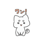 ゆるーっとしたねこさん！（個別スタンプ：40）