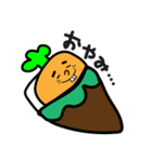 カレーになりたい白タイツ族（個別スタンプ：3）