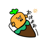 カレーになりたい白タイツ族（個別スタンプ：4）