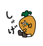カレーになりたい白タイツ族（個別スタンプ：10）