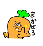 カレーになりたい白タイツ族（個別スタンプ：11）