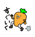 カレーになりたい白タイツ族（個別スタンプ：13）