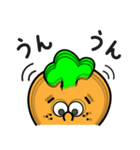 カレーになりたい白タイツ族（個別スタンプ：15）