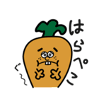 カレーになりたい白タイツ族（個別スタンプ：17）