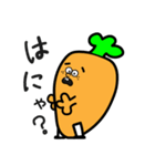 カレーになりたい白タイツ族（個別スタンプ：19）