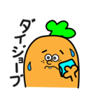 カレーになりたい白タイツ族（個別スタンプ：22）