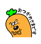 カレーになりたい白タイツ族（個別スタンプ：25）