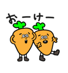 カレーになりたい白タイツ族（個別スタンプ：27）