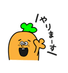 カレーになりたい白タイツ族（個別スタンプ：29）