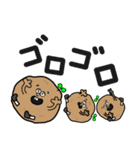 カレーになりたい白タイツ族（個別スタンプ：37）