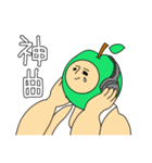 ガチムチ青りんごマッチョの推し活生活（個別スタンプ：10）