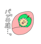 ガチムチ青りんごマッチョの推し活生活（個別スタンプ：15）