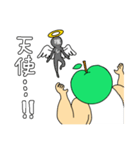 ガチムチ青りんごマッチョの推し活生活（個別スタンプ：22）