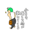 ガチムチ青りんごマッチョの推し活生活（個別スタンプ：24）