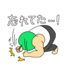 ガチムチ青りんごマッチョの推し活生活（個別スタンプ：27）