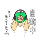 ガチムチ青りんごマッチョの推し活生活（個別スタンプ：37）