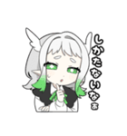 ほんだの創作スタンプ2（個別スタンプ：7）