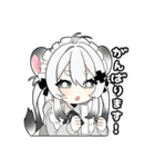 ほんだの創作スタンプ2（個別スタンプ：9）
