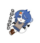 ほんだの創作スタンプ2（個別スタンプ：12）