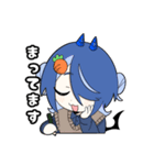 ほんだの創作スタンプ2（個別スタンプ：16）