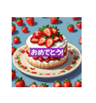 ピクセルフード0013（個別スタンプ：1）