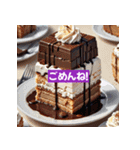 ピクセルフード0013（個別スタンプ：4）