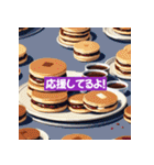 ピクセルフード0013（個別スタンプ：9）