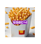 ピクセルフード0013（個別スタンプ：16）