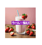 ピクセルフード0013（個別スタンプ：25）