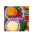 ピクセルフード0013（個別スタンプ：39）