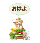 癒しプードルの春のあいさつ【BIG】（個別スタンプ：2）