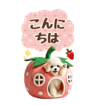 癒しプードルの春のあいさつ【BIG】（個別スタンプ：3）