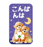 癒しプードルの春のあいさつ【BIG】（個別スタンプ：4）