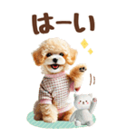 癒しプードルの春のあいさつ【BIG】（個別スタンプ：5）