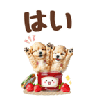 癒しプードルの春のあいさつ【BIG】（個別スタンプ：8）
