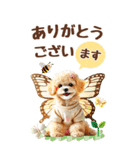 癒しプードルの春のあいさつ【BIG】（個別スタンプ：10）