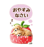 癒しプードルの春のあいさつ【BIG】（個別スタンプ：23）