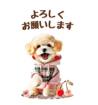 癒しプードルの春のあいさつ【BIG】（個別スタンプ：34）