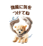 癒しプードルの春のあいさつ【BIG】（個別スタンプ：38）