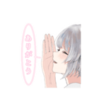 まろまゆげの日常3（個別スタンプ：2）