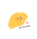 癒しのパン‘s（個別スタンプ：1）