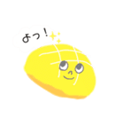 癒しのパン‘s（個別スタンプ：2）